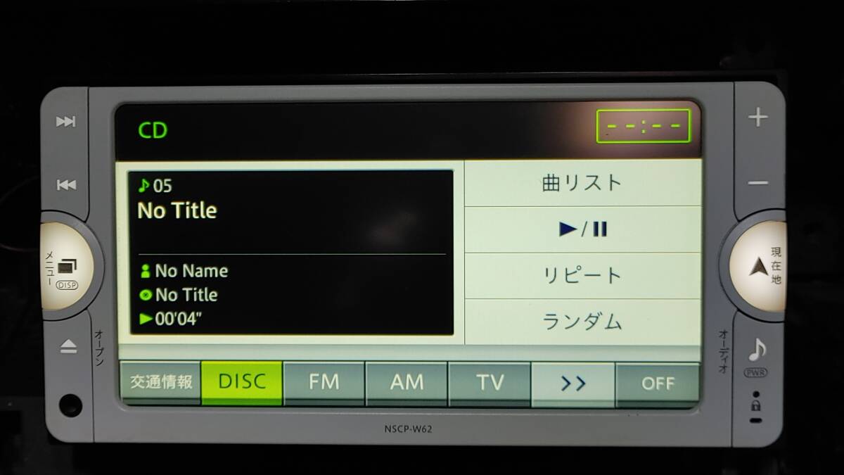 トヨタ純正ワンセグSDナビ NSCP-W62 Bluetoothハンズフリー対応 汎用補修Filmアンテナ付 地図データ2012年版_画像5