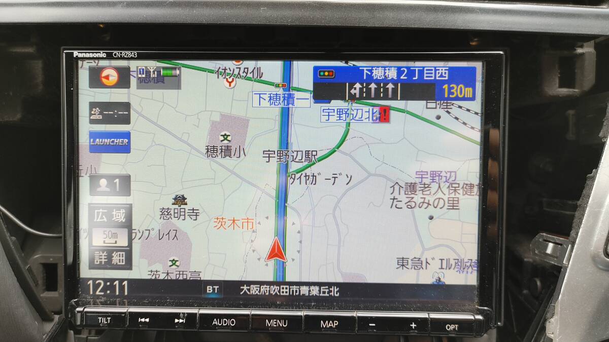 スズキ純正8インチ地デジナビ CN-RZ843ZA 地図データ2018年4月版 未使用地デジアンテナ付 Bluetoothハンズフリー対応_画像4