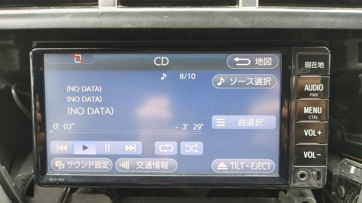 トヨタ純正ワンセグメモリーナビ NSCD-W66 汎用補修Filmアンテナ付 地図データ2018年10月版 Bluetoothハンズフリー対応_画像6