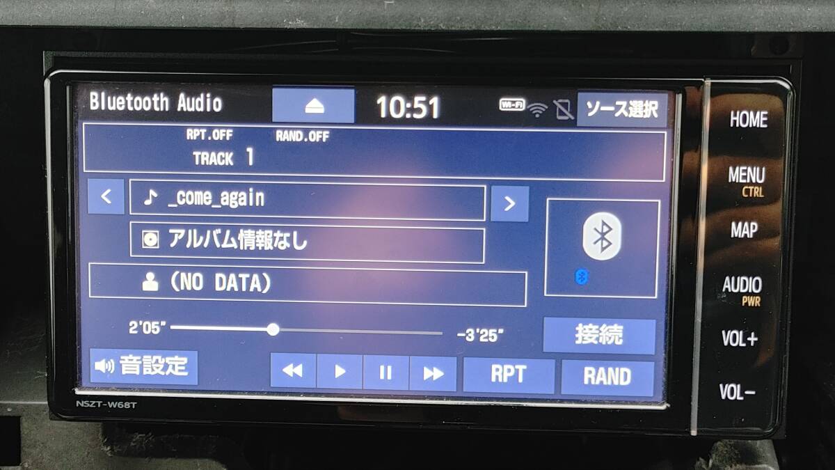 トヨタ純正地デジSDナビ NSZT-W68T VR1未使用アンテナ付 地図データ2023年12版にマップオンデマンド更新 Bluetoothハンズフリー対応_画像10