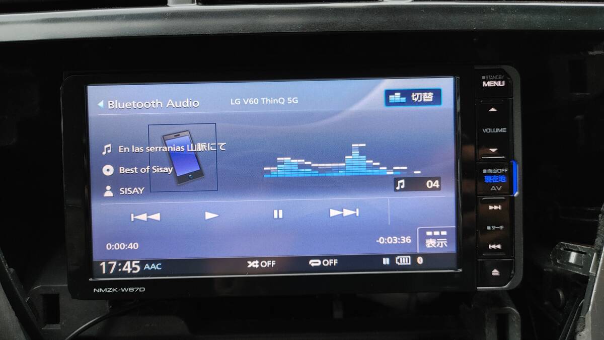 青森 八戸発】中古スバル純正ナビ KENWOOD NMZK-W67DF メモリー 青森 八戸発】中古スバル純正ナビ KENWOOD NMZK-W67DF メモリー
