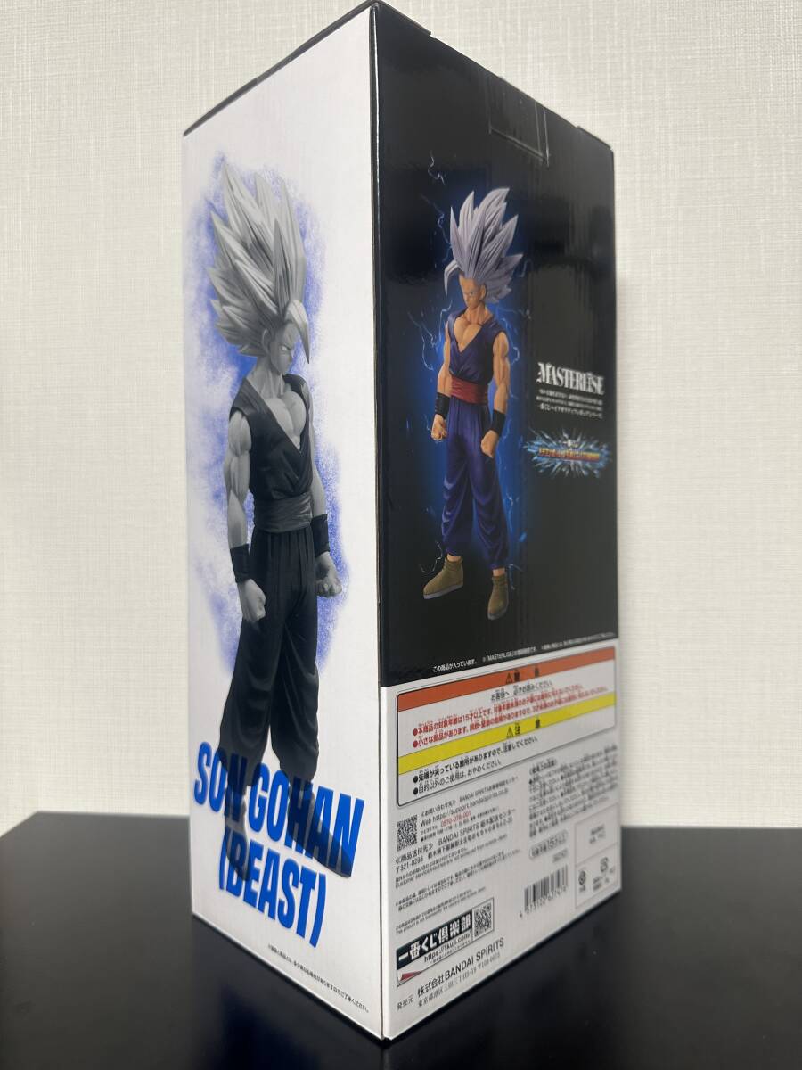 一番くじ ドラゴンボール 超 A賞 孫悟飯 ビースト 開封品 中古 BRAVE MASTER LISE_画像7