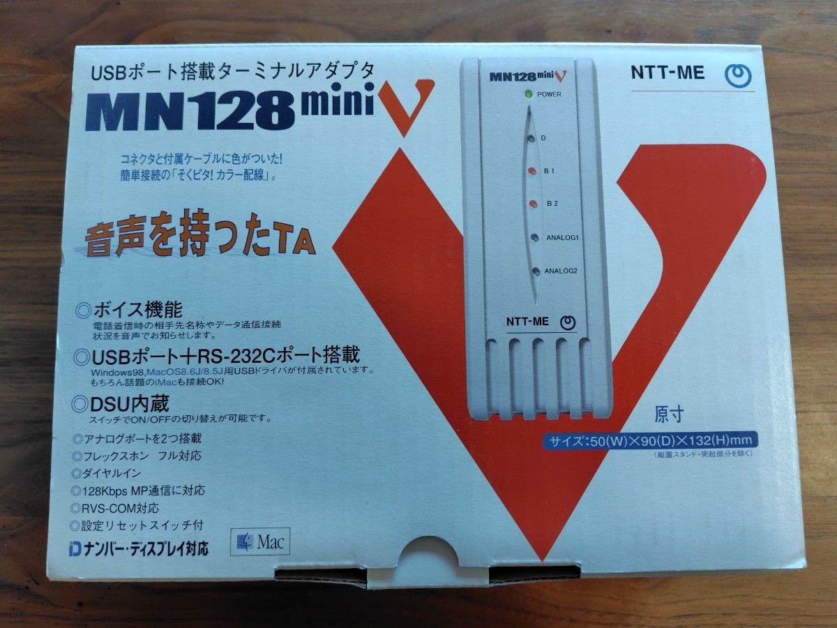 ターミナルアダプター　ＭＮ128miniＶ 