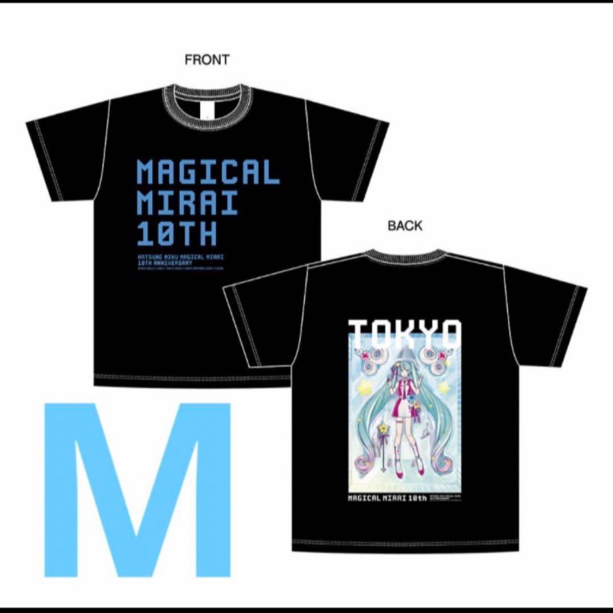 初音ミク　マジカルミライ 10th オフィシャルTシャツ 東京 ver.  M ボーカロイド　 Tシャツ　黒　ミク