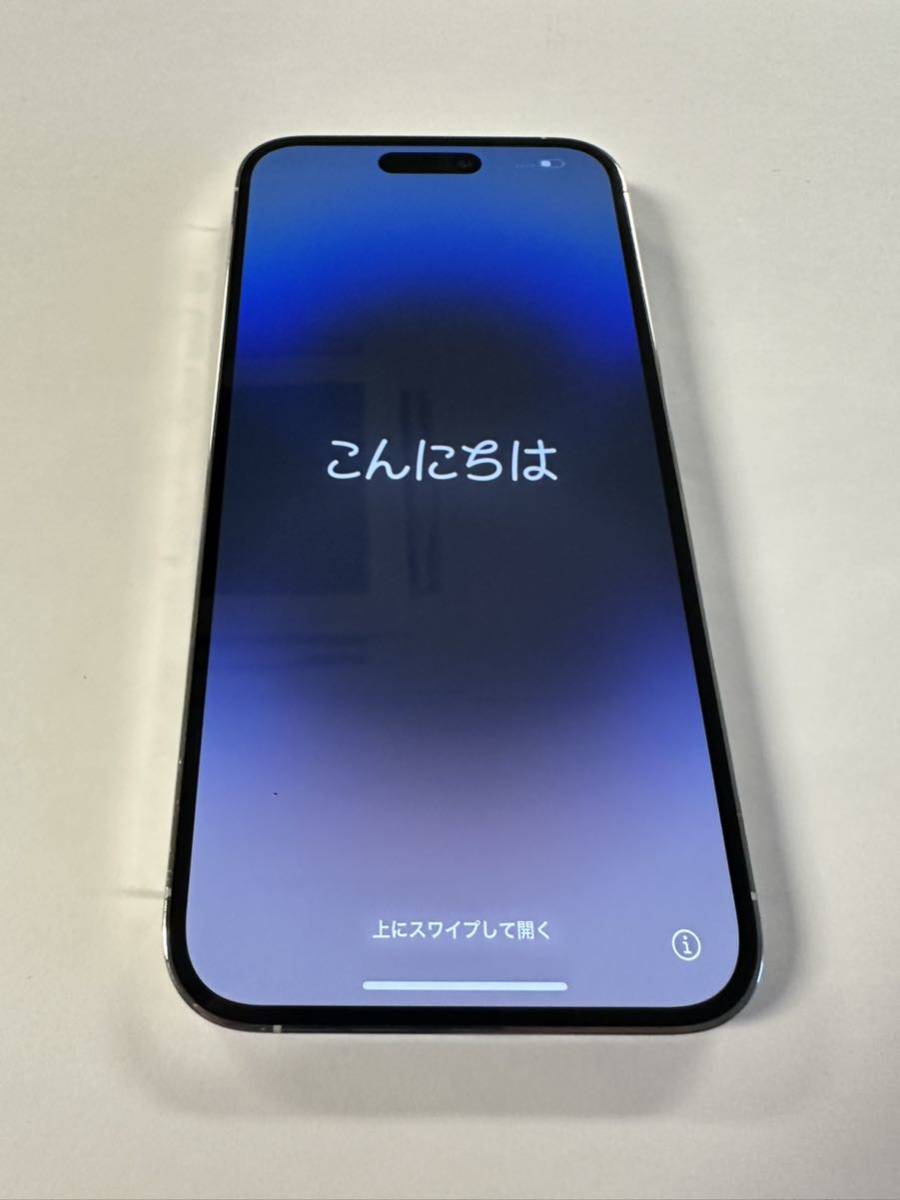 【simフリー】iPhone14 Pro Max 512GB シルバーMQ9G3J/A softbank simロック解除済_画像1