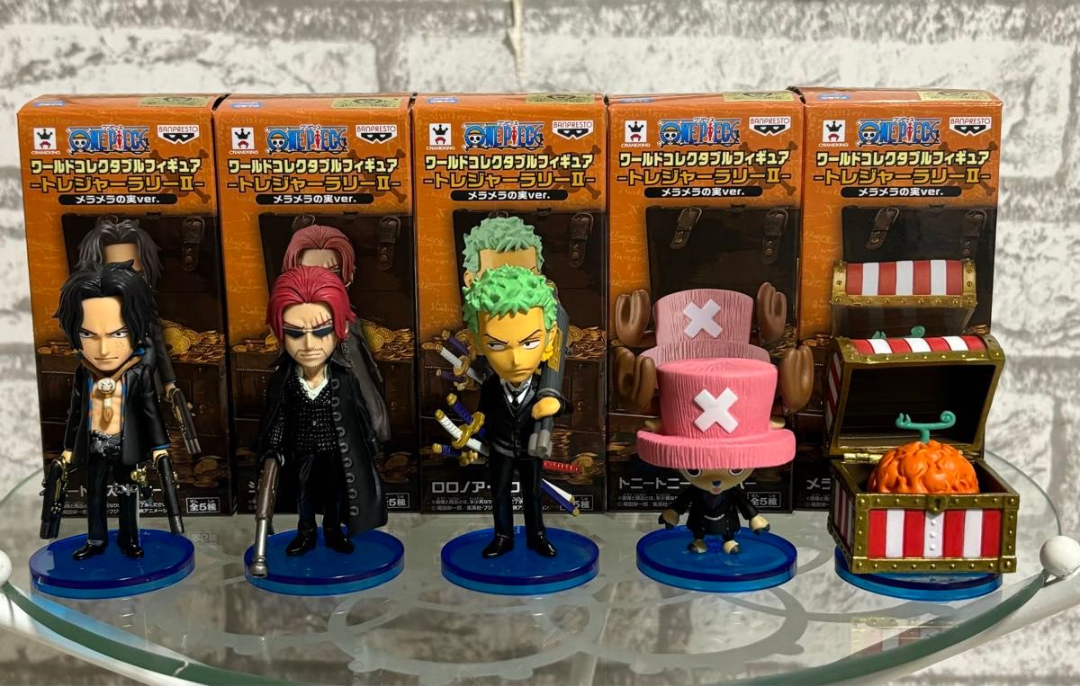 ワンピース ワーコレ トレジャーラリーII メラメラの実 ver 全5 ワンピース ワーコレ トレジャーラリーII メラメラの実 ver 全5
