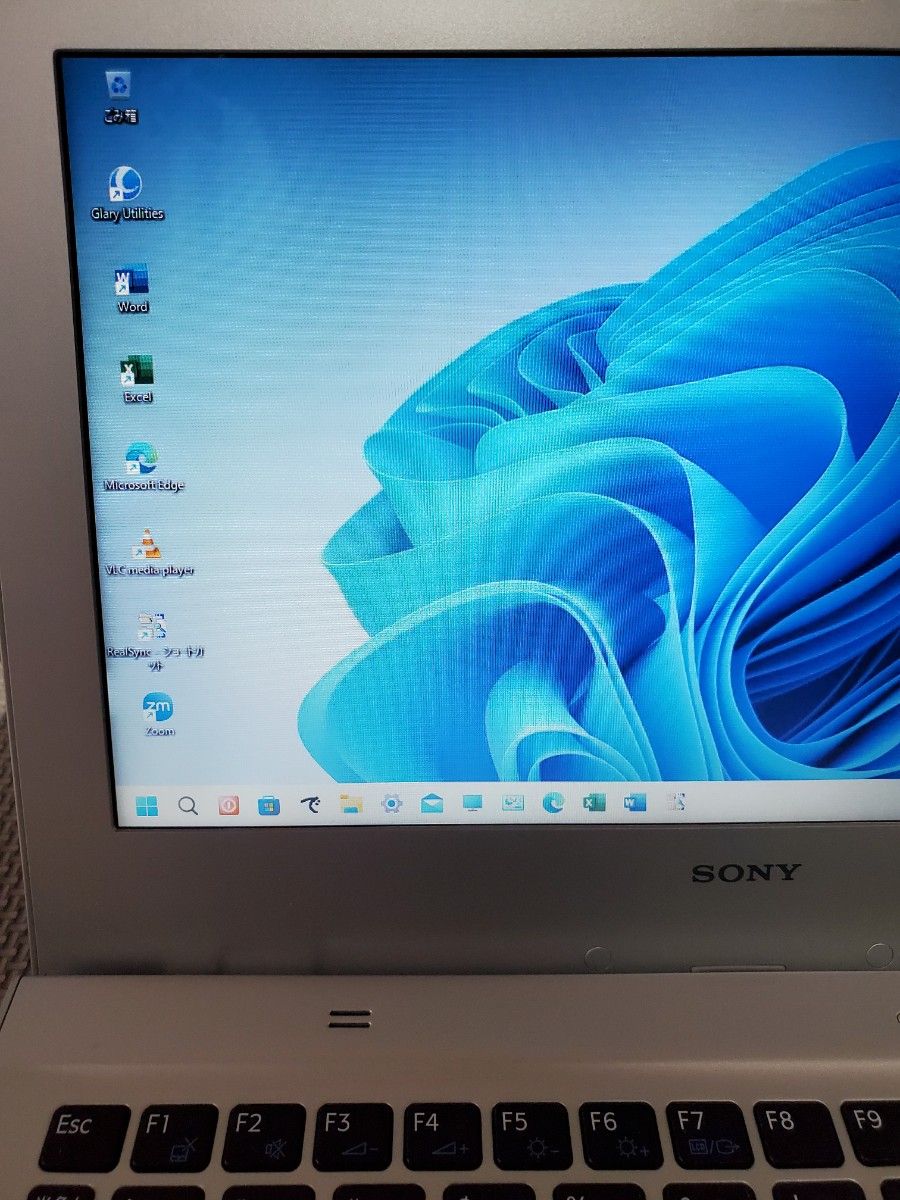 SONY Ultrabookノートパソコン  Core i5 & SSD メモリー８GB 搭載！！Microsoft Office