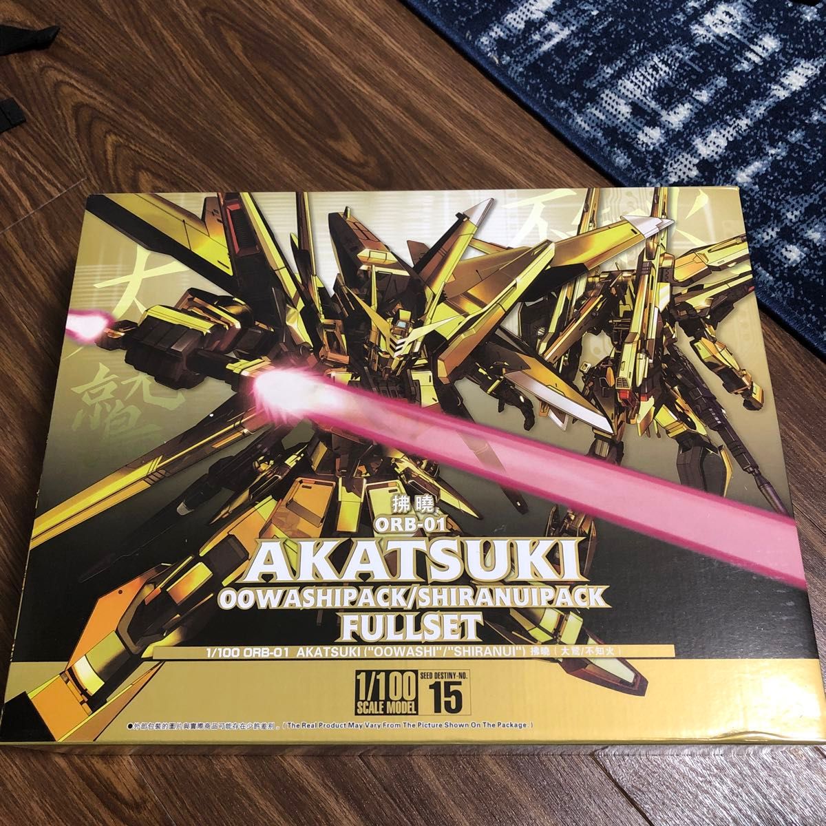 海外版 1/100 アカツキガンダム(オオワシパック/シラヌイ 海外版 1/100 アカツキガンダム(オオワシパック/シラヌイ