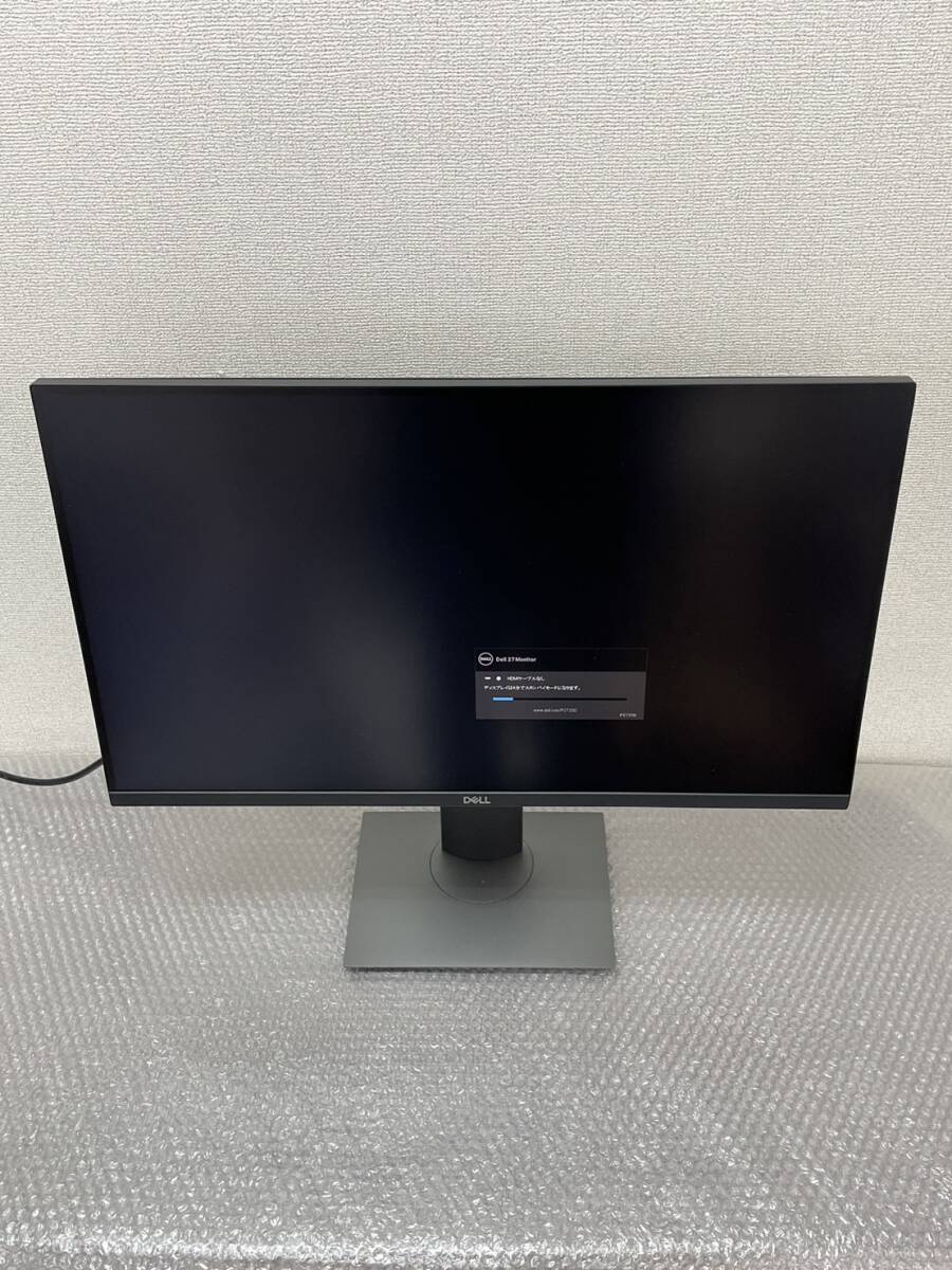 美品☆/DELL/デル/プロフェッショナルシリーズ/液晶モニター/ワイド/27インチ/QHD/ディスプレイ/2021年製/P2720D/0313j_画像6