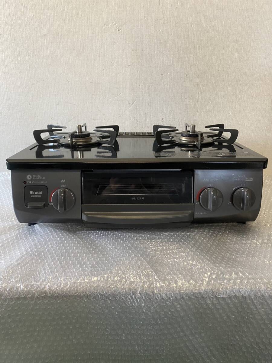 Rinnai/ Rinnai / gas portable cooking stove / gas-stove /LP gas / propane /2./ left a little over fire / grill /Si sensor / kitchen /2022 year made /KSR563BKR/0321c