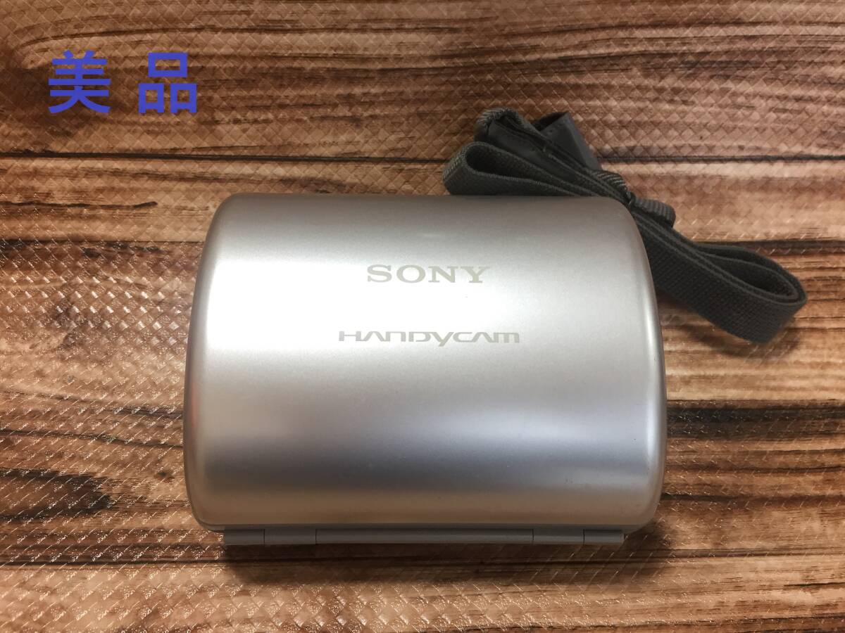 美品　SONY　Handycam用ハードケース　送料520円～　DCR-HC40、HC30用_画像1