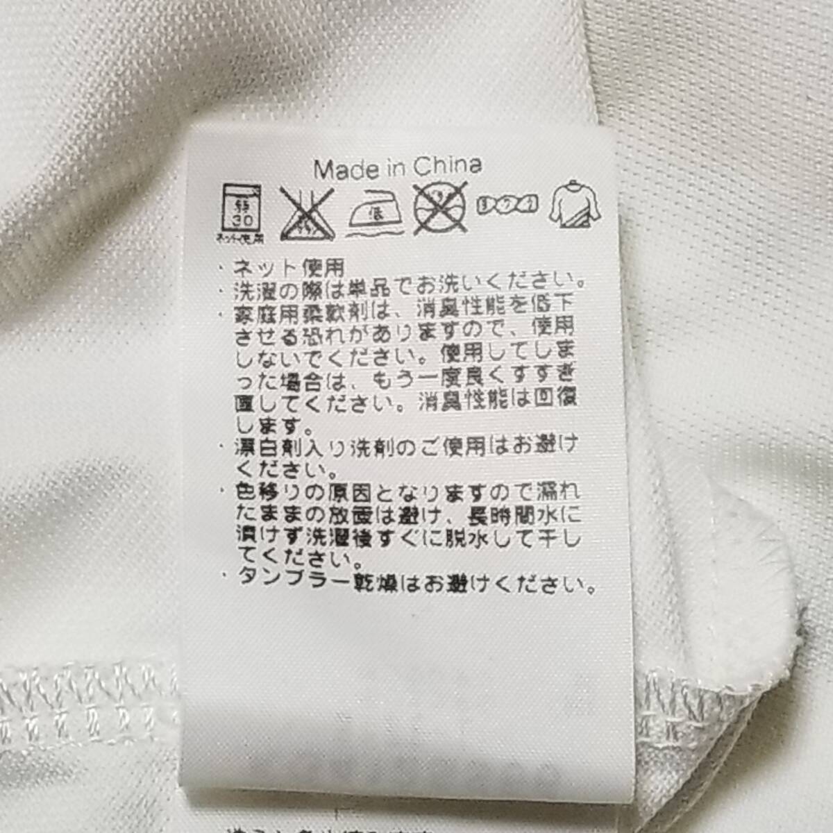 【美品】◎ Kappa カッパ / 半袖 刺繍ロゴ ゴルフウェア ポロシャツ　SIZE： L　ホワイト_画像10
