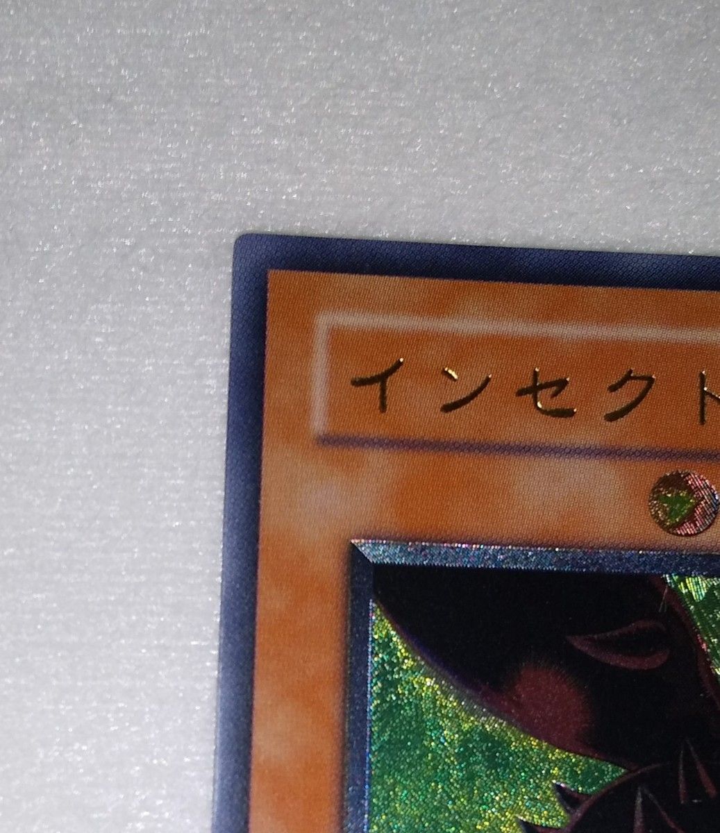 遊戯王 デュエルモンスターズ インセクト女王 アルティメット 遊戯王 デュエルモンスターズ インセクト女王 アルティメット