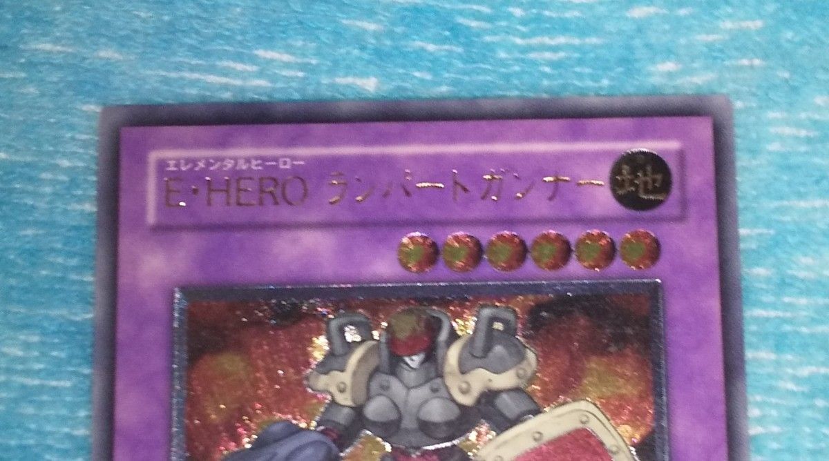 遊戯王 デュエルモンスターズ E・HERO ランパートガンナー 遊戯王 デュエルモンスターズ E・HERO ランパートガンナー