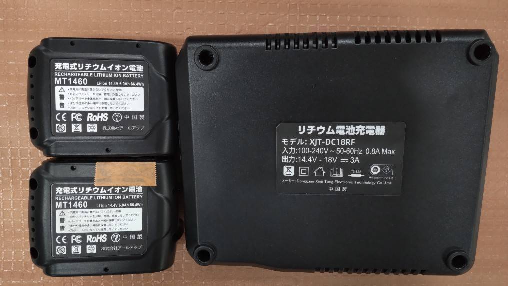 0603k0506 REPLACE リチウム電池充電器DC18RC XJT- DC18RF 互換バッテリー MT1460 14.4V_画像6