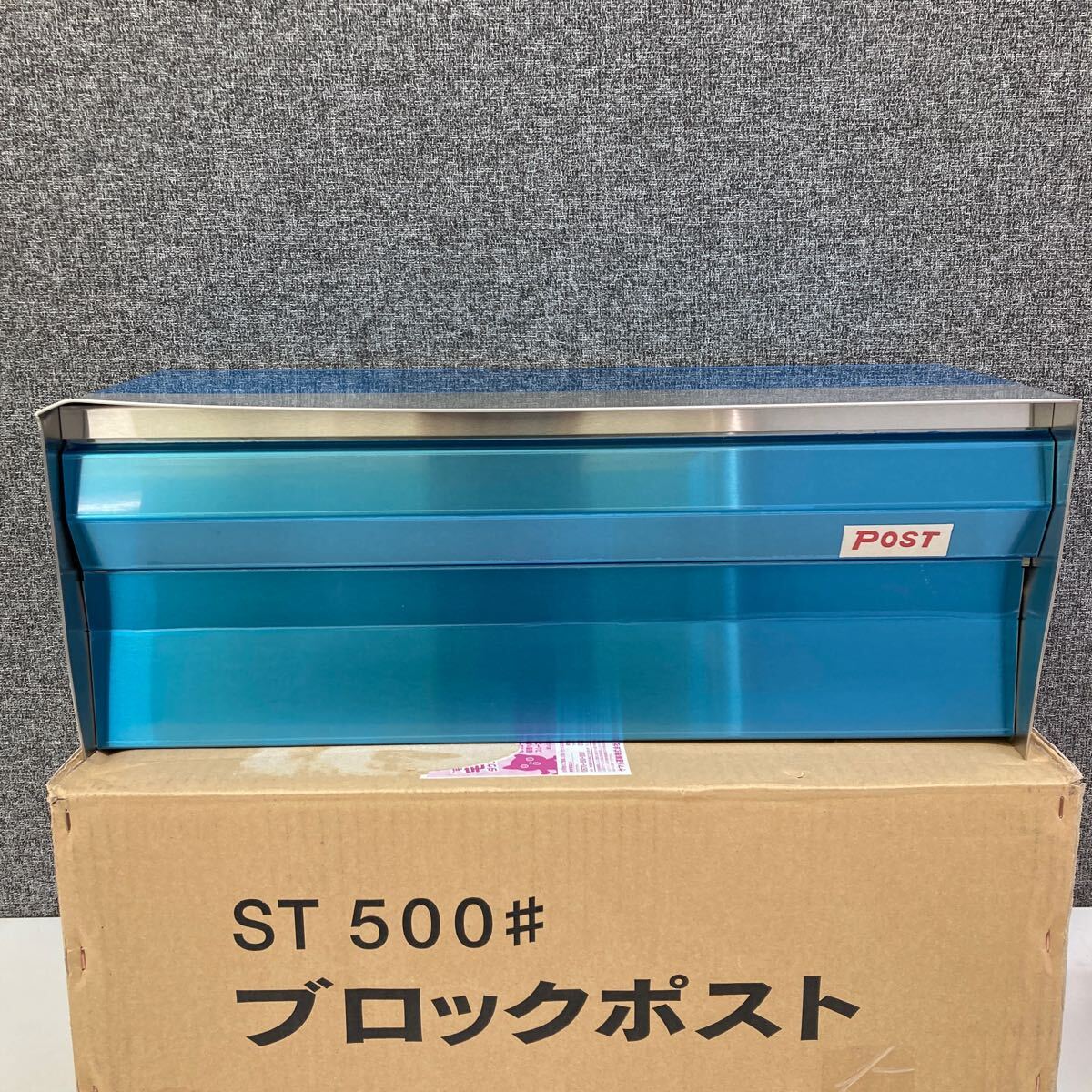 0603c1304 杉田エース ブロックポスト 500# 51 x 23 x 22 cm 162-448