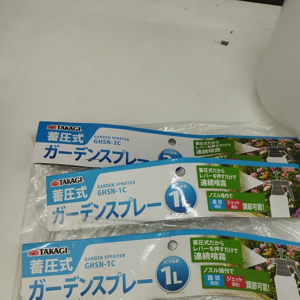 0603y1809 ☆1円スタート【3個セット】高儀 蓄圧式ガーデンスプレー ハンドヘルド 1L 2l ※同梱不可※_画像6