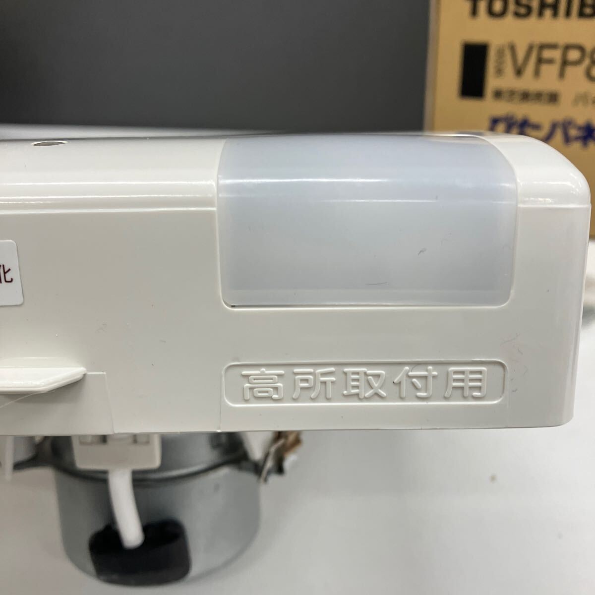 0603y2629 東芝 TOSHIBA 圧力形パイプ用ファン 【VFP-8XKSD2】※同梱不可※_画像10