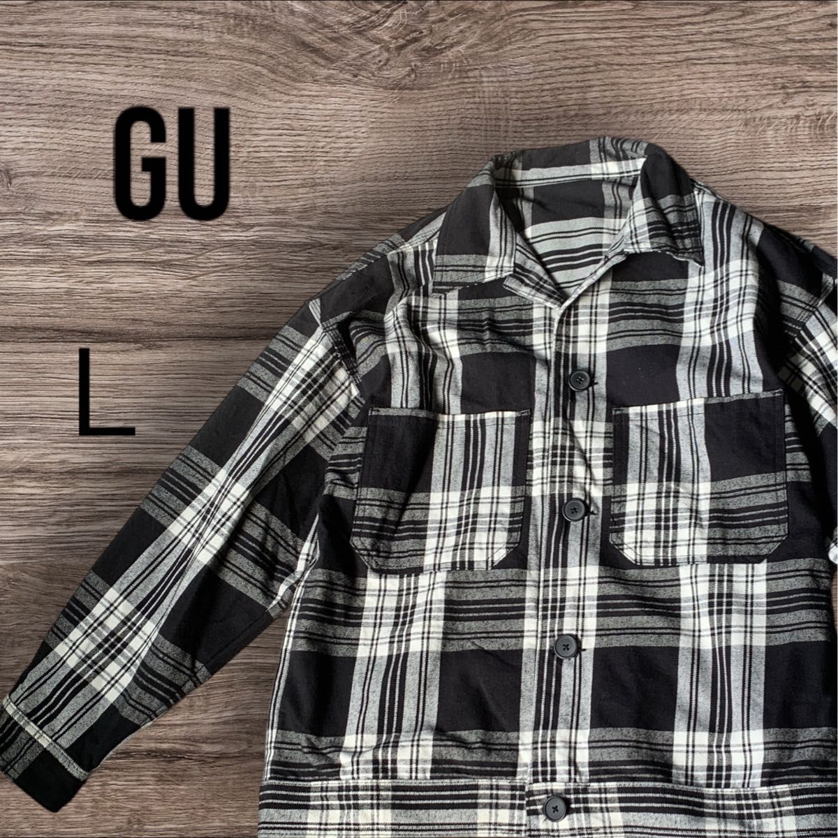 GU フランネルシェフジャケット、パンツ　セットアップ　上下セットアップ 長袖
