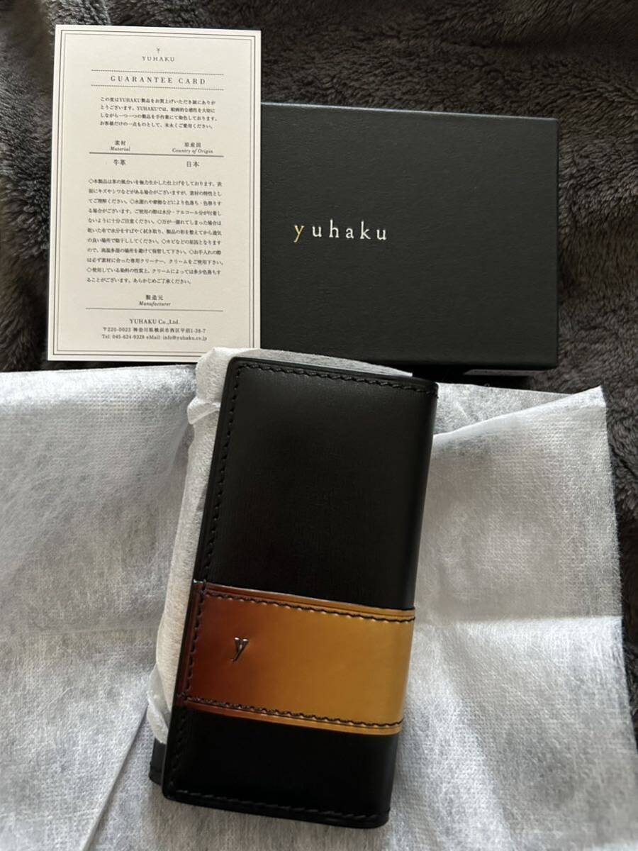 【新品】yuhaku ユハク 日本製 キーケース YAL170 キャメル