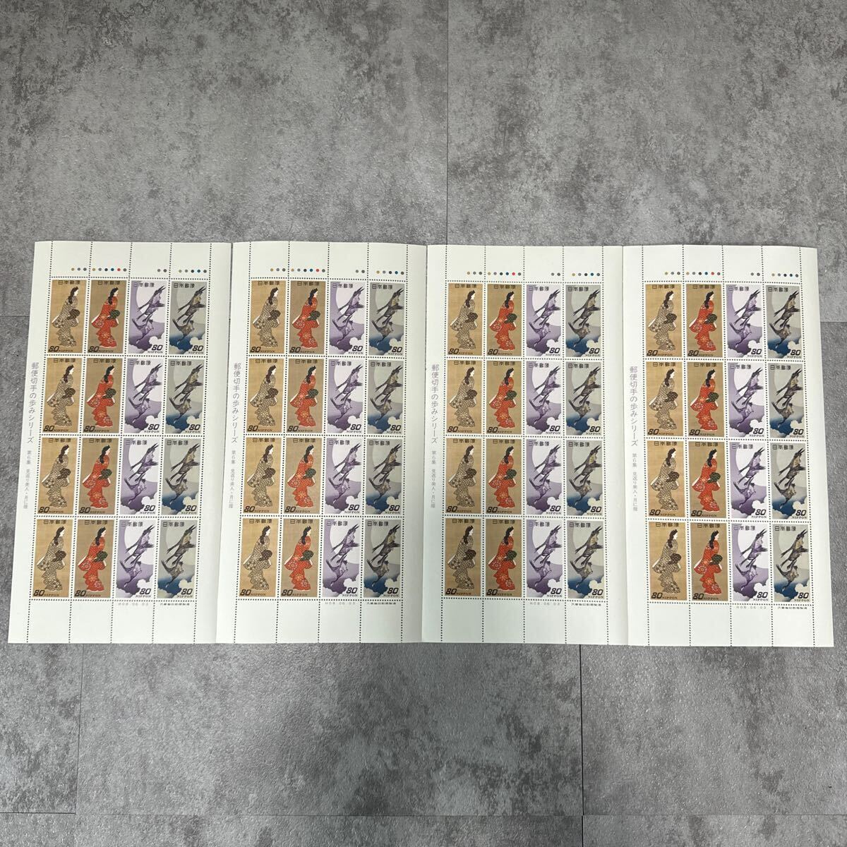 未使用品 記念切手 郵便切手の歩みシリーズ 第6集 見返り美人 月に雁 切手シート 4セットの画像1