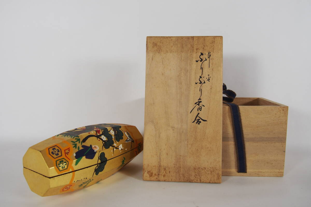  flat cheap . Izumi book@ gold .... incense case pine bamboo plum height sand wooden also box tea utensils Z-129
