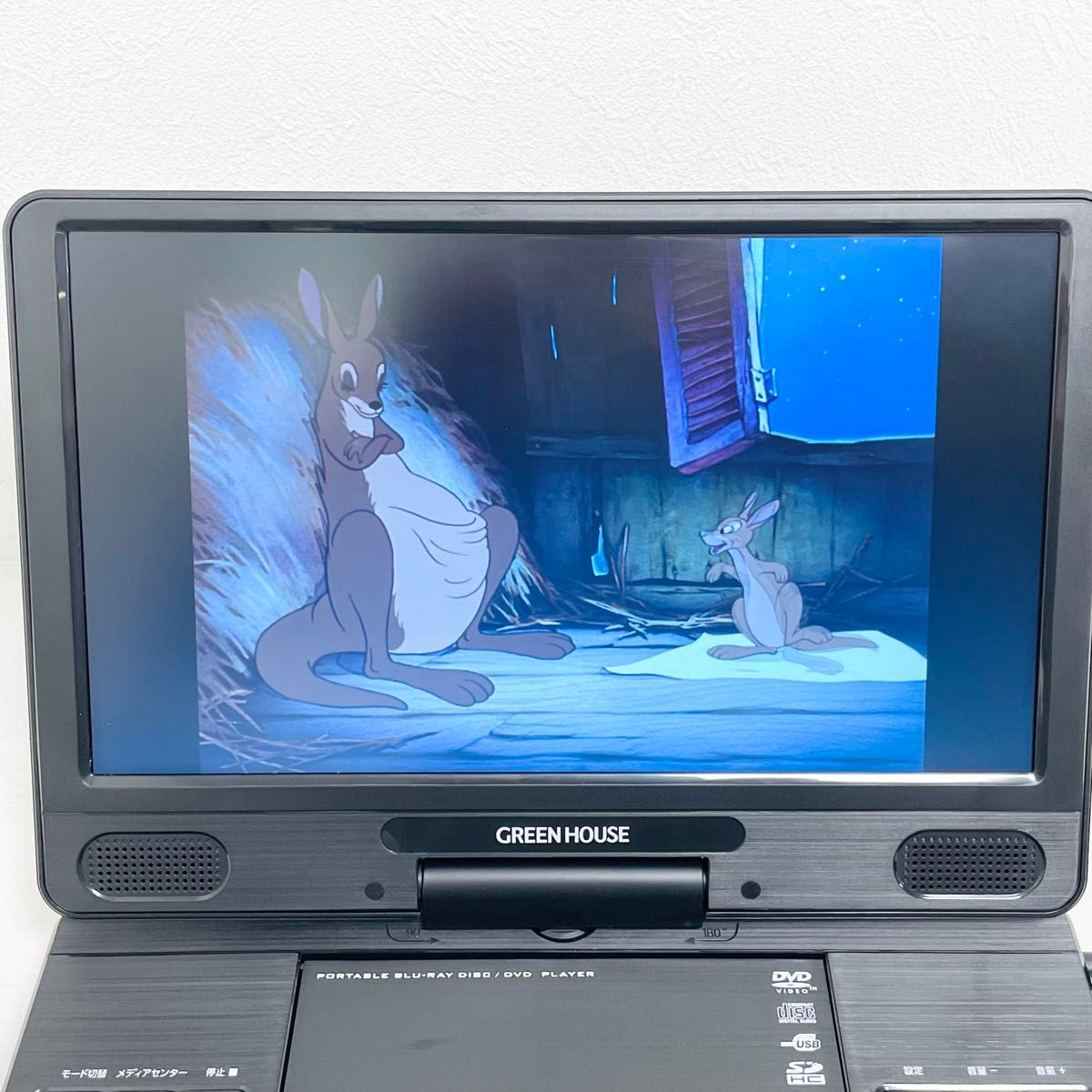 22年製 GREENHOUSE ポータブルブルーレイプレーヤー 11N2PBD Blu 22年製 GREENHOUSE ポータブルブルーレイプレーヤー 11N2PBD Blu