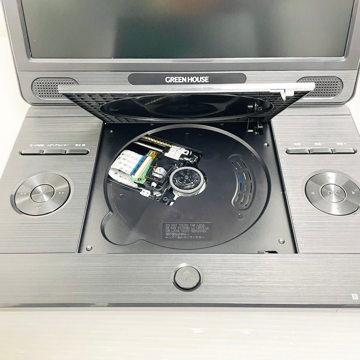 22年製 GREENHOUSE ポータブルブルーレイプレーヤー 11N2PBD Blu 22年製 GREENHOUSE ポータブルブルーレイプレーヤー 11N2PBD Blu