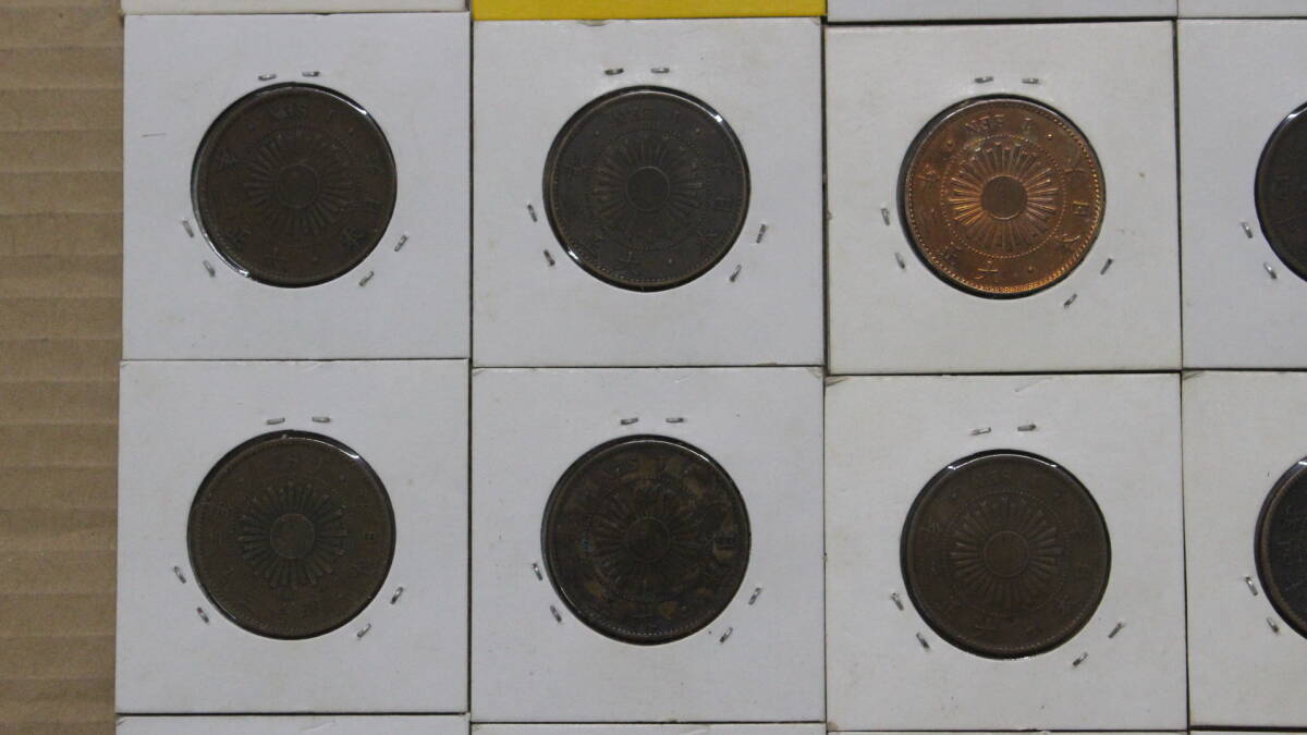 【文明館】大型稲1銭銅貨 92点(ケース込み約850g) 時代物 日本 古銭 貨幣 カ57_画像8