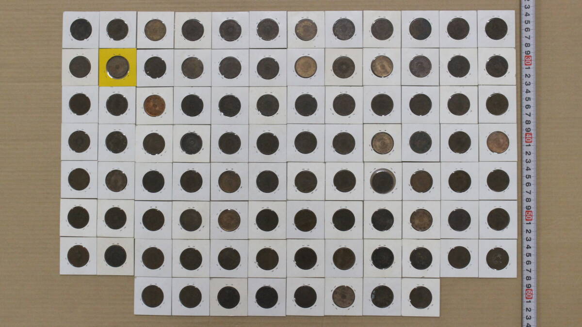 【文明館】大型稲1銭銅貨 92点(ケース込み約850g) 時代物 日本 古銭 貨幣 カ57_画像6