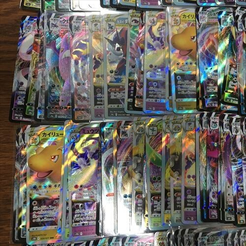 Yahoo!オークション - ポケモンカード RRR のみ 約300枚 大量 Yahoo!オークション - ポケモンカード RRR のみ 約300枚 大量