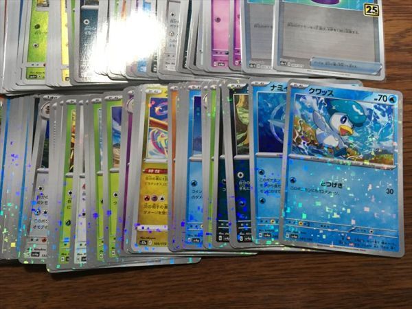 ★ポケモンカード ミラーのみ 約500枚 まとめ売り キラ 大量 pokemon card ポケカ ①_画像6