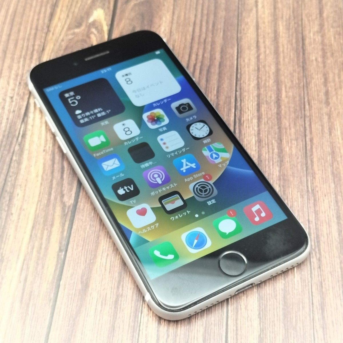 iPhone SE 第2世代 WHITE 64GB 大容量バッテリー新品