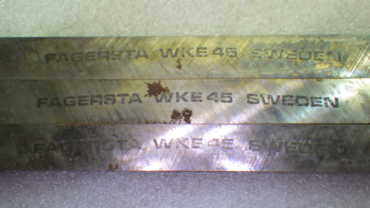 FAGERSTA SECO 完成バイト 3/8×3/8×8” SWEDEN スウェーデン鋼 WKE45 3本_画像2