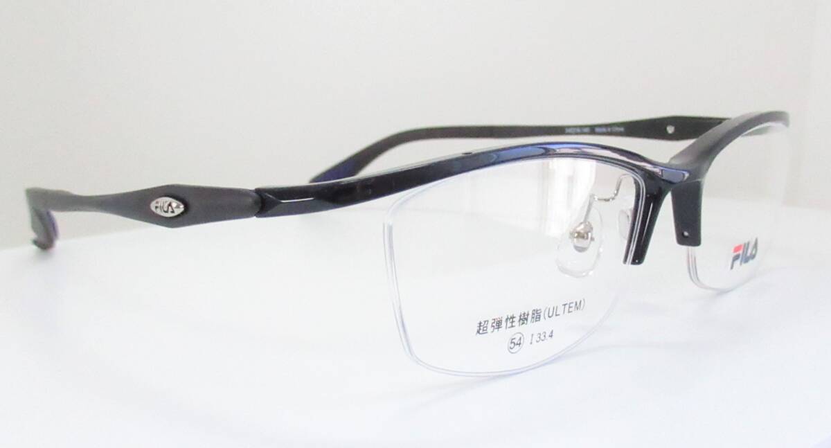 *FILA filler SPORTY glasses frame *SF-1516 * color 4 ( metallic navy / mat black )