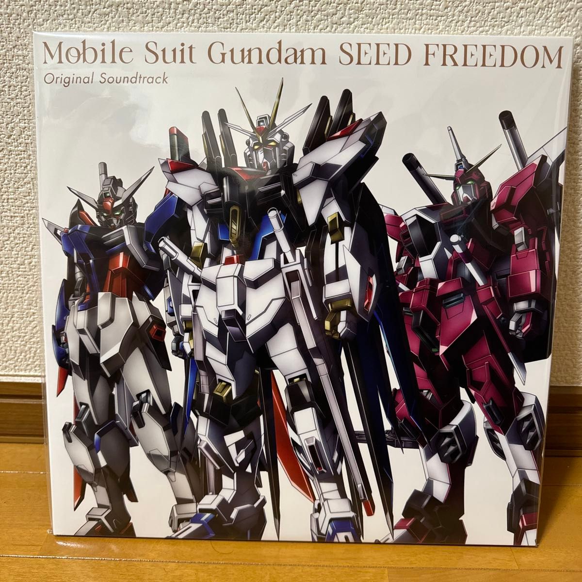 機動戦士ガンダムseed freedom GUNDAM アナログ　レコード　サウンドトラック　サントラ
