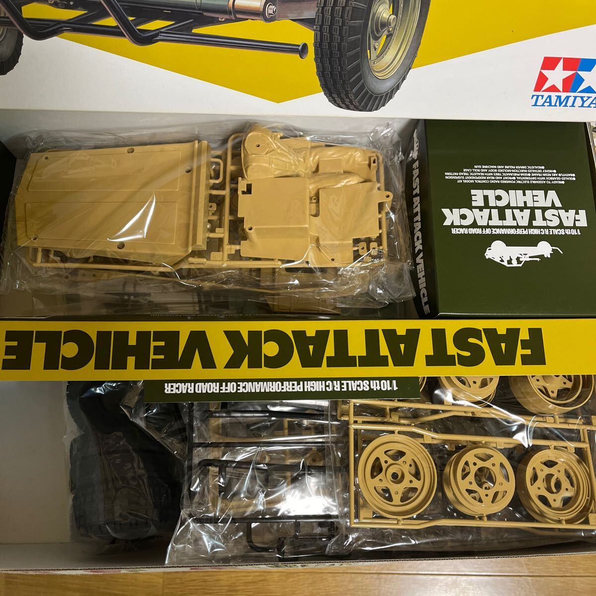 Yahoo!オークション - タミヤ アタックバギー 未組立 TAMIYA RC Yahoo!オークション - タミヤ アタックバギー 未組立 TAMIYA RC