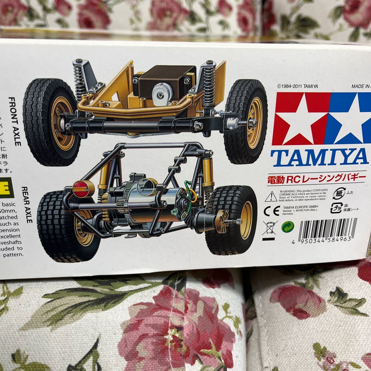 Yahoo!オークション - タミヤ アタックバギー 未組立 TAMIYA RC Yahoo!オークション - タミヤ アタックバギー 未組立 TAMIYA RC