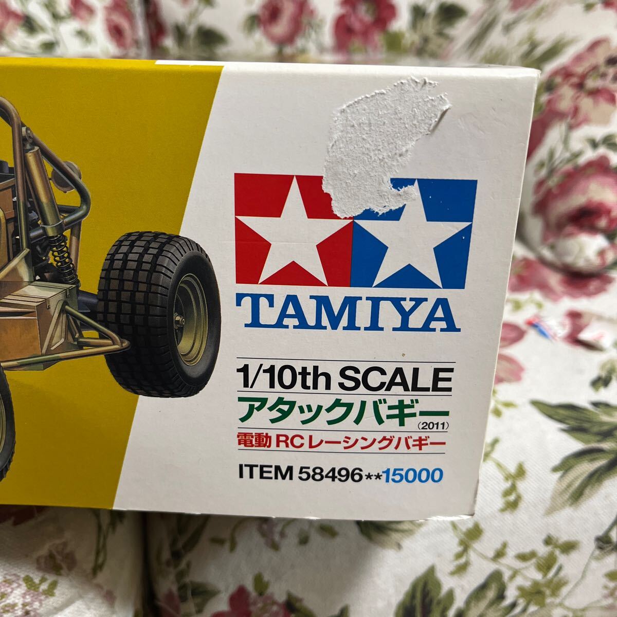 Yahoo!オークション - タミヤ アタックバギー 未組立 TAMIYA RC Yahoo!オークション - タミヤ アタックバギー 未組立 TAMIYA RC