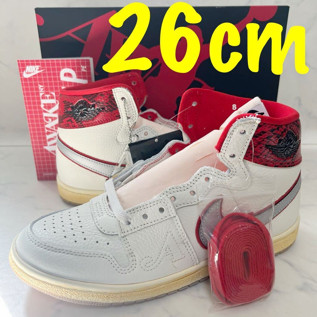 送料無料 【新品】26cm Awake NY Nike Jordan Air Ship SP 送料無料 【新品】26cm Awake NY Nike Jordan Air Ship SP