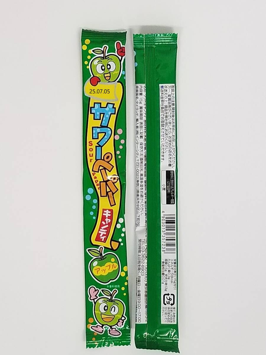 サワーペーパー４味セット３６枚入り_画像2