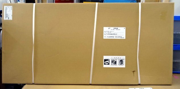 希少!未開封 ダイキン エアコン防雪フード KPS5GA280LS 在庫あり③ 希少!未開封 ダイキン エアコン防雪フード KPS5GA280LS 在庫あり③