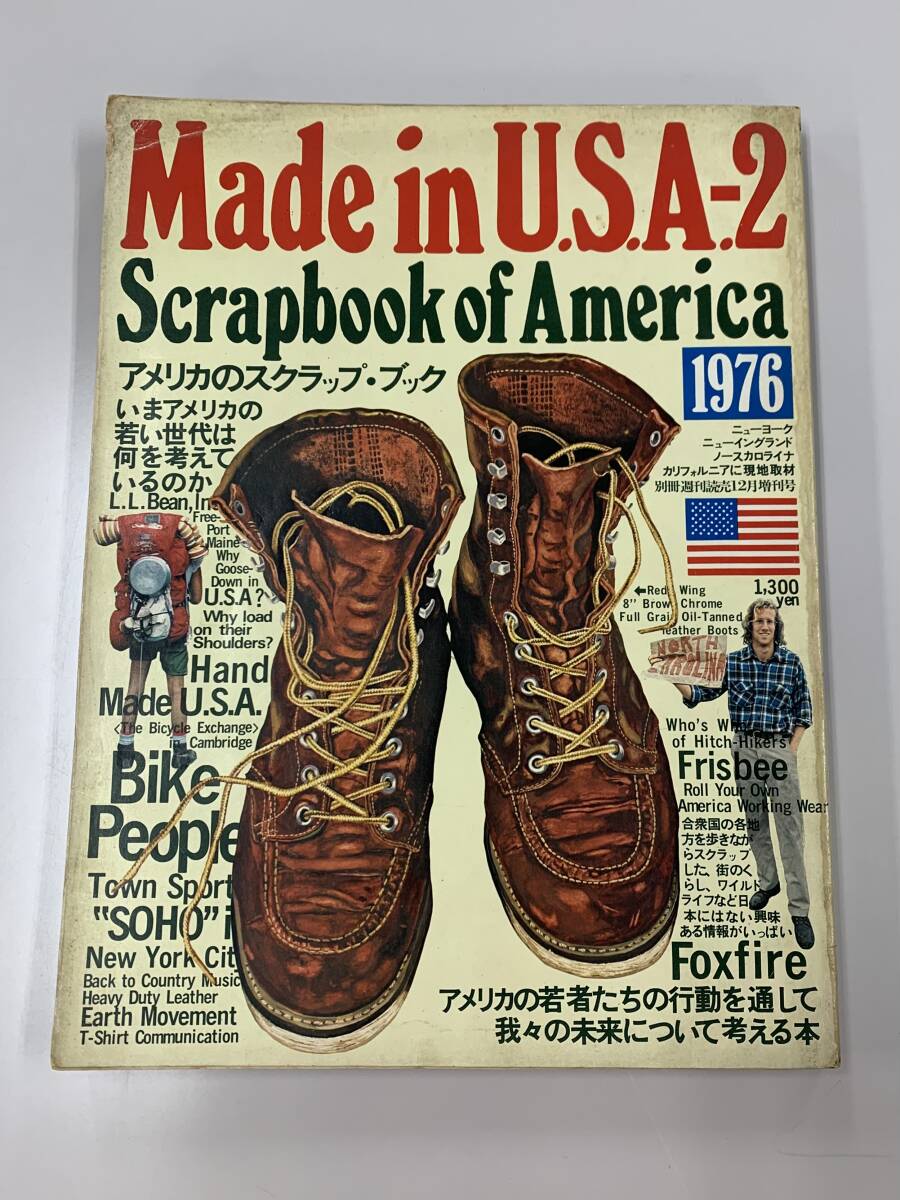 Made in USA -2 1976 year magazine Mucc book@ separate volume POPEYE America CA NY LA vintage 70*s RRL REDWING patagonia YETI CASA BRUTUS relax eames