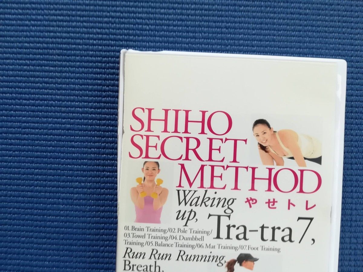 shiho写真集DVD13個セット  SHIHO loves YOGAおうちヨガやせトレSHIHO’sBeautyTheory