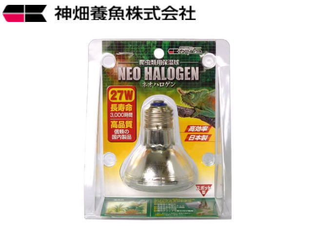 kami is ta heat insulation lamp Neo halogen 27W reptiles for heat insulation lamp control 60