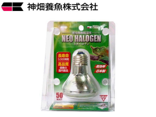 kami is ta heat insulation lamp Neo halogen 50W reptiles for heat insulation lamp control 60
