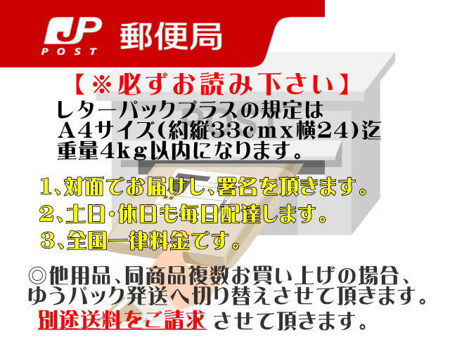 【レターパック発送】ゼンスイ プロテインスキマー QQ3 専用 交換インペラー　管理LP5_画像2