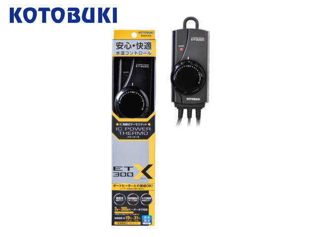  Kotobuki IC power Thermo ET-300X thermostat heater capacity 300W till control 60