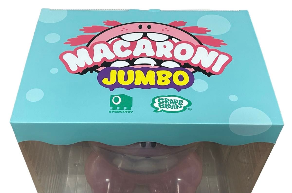 新品未開封 限定 GRAPE BRAIN MACARONI JUMBO まかろにじゃんぼ マカロニジャンボ ソフビ フィギュア