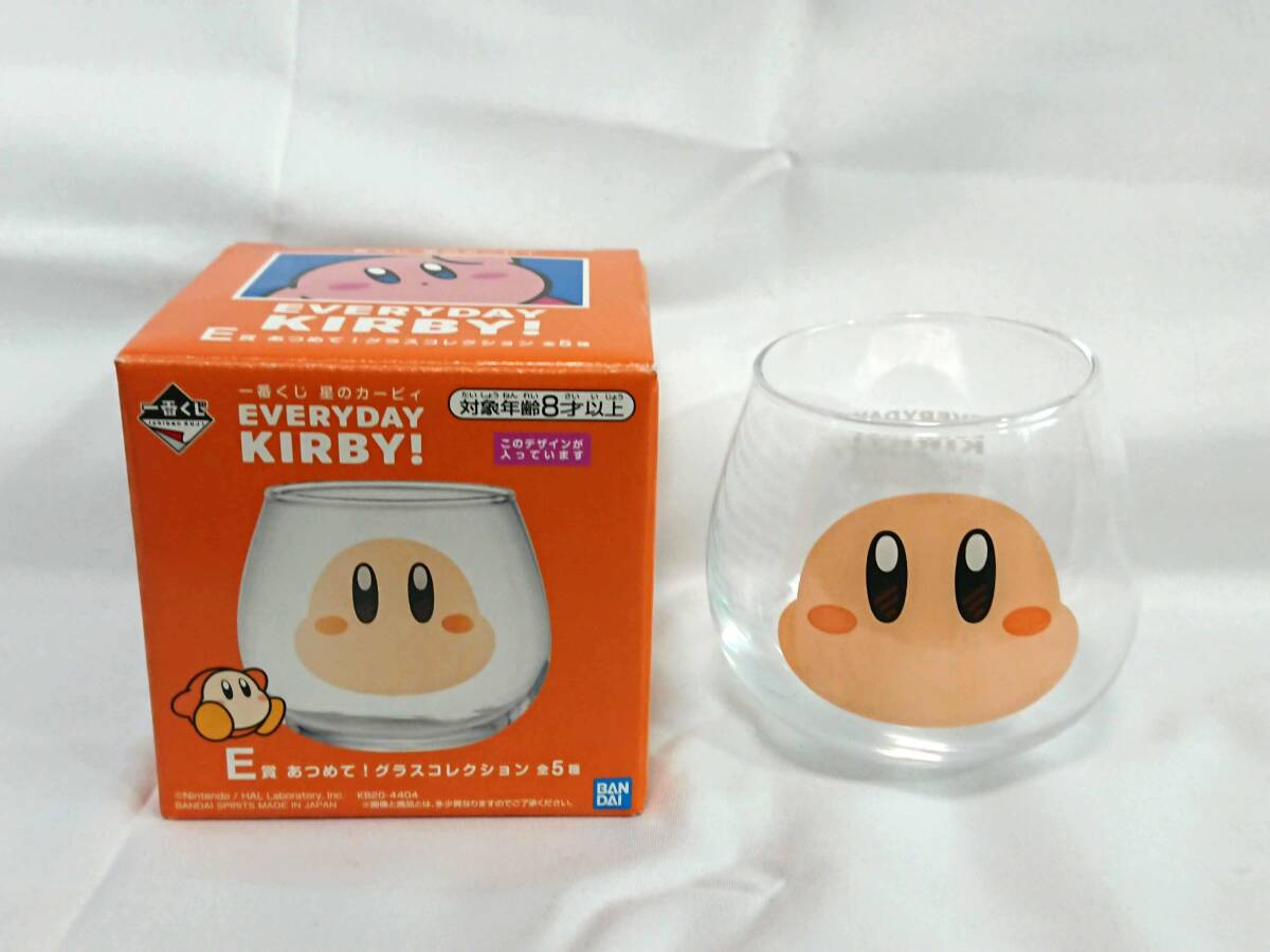 ☆星のカービィ 一番くじ EVERYDAY KIRBY! あつめて!グラスコレクション 「ワドルディ」 未使用 ☆ Waddle Dee 任天堂 グッズ_画像1